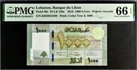 Lebanon 1000 Livres,2016 PMG 66 EPQ+Gift!.LeAD
