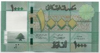 Lebanon 2011 UNC 1000 Livres x3 Replacements.LB1