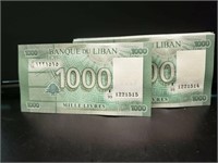 Lebanon,2011,1000 Lires,Mehilba RA2,2 Consecutive
