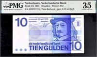 Netherlands 10 Gulden 1968 PMG 35 VF.NZ6