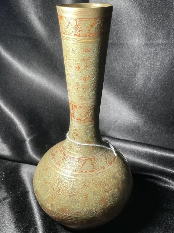 Boho Chic VTG Etched Copper Vase