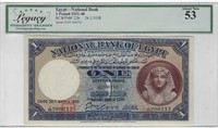 Rare Egypt 1 Pound Fancy SN 200212 -1938. FN4