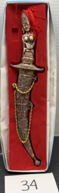 Oriental style curved dagger