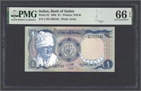 Sudan One Pound 1-1-1983 P25 UNC Grade 66.SX1