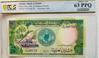 Sudan/Bank of Sudan1990,Fancy SN 8,,,,,,8.SZ86