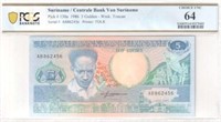 Suriname 5 Gulden 1986 PCGS 64.S7AA