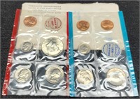 1970 Double Mint Set