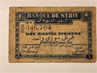 Syria 1st Issue 1piaster Small note1920 V Rare.Sy1