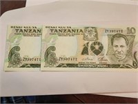 Tanzania 10 SHILLINGS REPLACEMENTx2consecutive.TR1