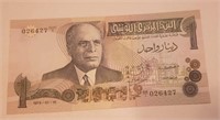 Tunisia  1 Dinar   1973 , Prefix BR , Replacement
