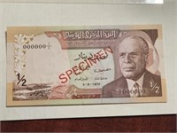 TUNISIA 1/2 Dinar SPECIMEN 000000 (3.8.1972).TN2
