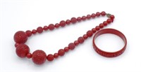 Chinese faux cinnabar necklace & bangle