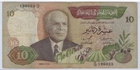 TUNISIA 10 DINARS 1986,Fancy SN.T1Z