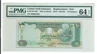 UAE10 Dirhams 2013 Replacement , PMG 64 -(A)