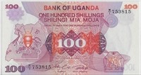 Uganda 100 Shillings ND1982 REPLACEMENT UNC.Ug5