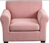 NILUOH 2 Piece Chair Covers Stretch Chair Slipcove