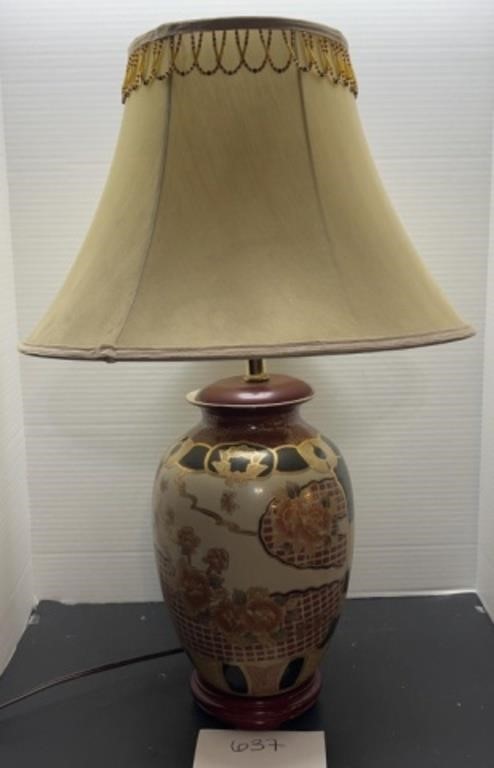 Vintage floral oriental style lamp
