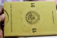 1991 USSR Coin Set