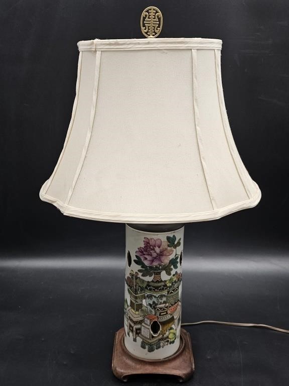 Ceramic Asian Table Lamp w/ Shade