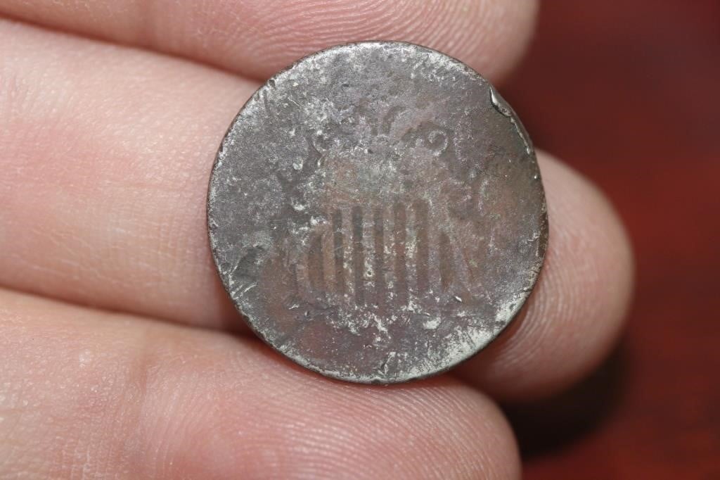 An Unknown Date Shield Nickel