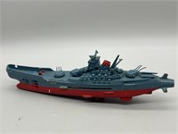 Heavy Metal Battleship w/ Chinese Markings