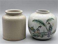 (2) Asian Style Planters / Jars