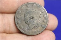 An 1824 Large Cent