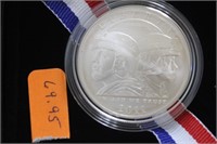 2011 US Army 90% Silver Coin