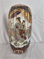 Vintage Asian Decorative Vase