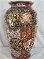 Vintage Decorative Asian Style Vase