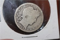 1907 Barber Silver Quarter