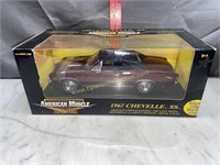 Ertl 1967 Chevelle SS 1