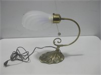 12" Brass Lamp Powers On