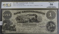 1858 PCGS $1 GREENSBOROUGH BANK  AU 50
