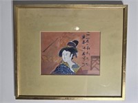 Clark Walker Unsigned Asian Painting