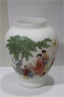 A Chinese Glass Vase