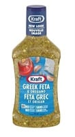 1 Kraft Greek Feta and Oregano Salad Dressing, 475