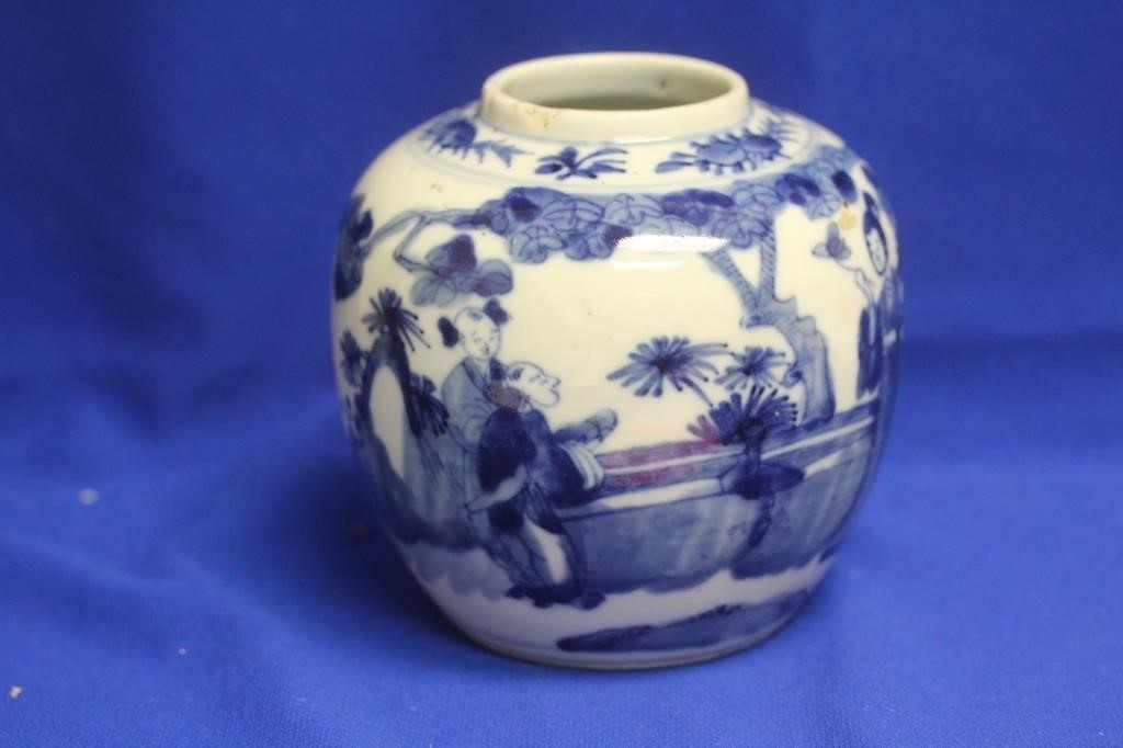A 19th Century Chinese Blue and White Ginger Jar