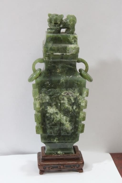 A Spinach Jade Chinese Urn