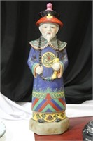 A Chinese Ceramic Emperor