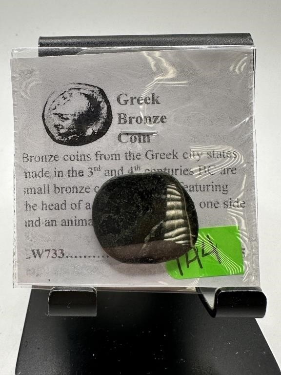 GREEK BRONZE COIN