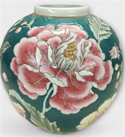 Oriental Ginger Jar with Peonies and Markers Mark