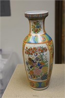 Decorative Chinese Ceramic Vase