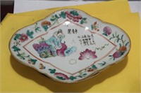An Antique Altar Plate
