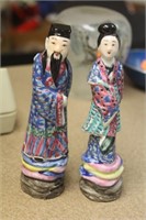 Pair Chinese Man and Lady