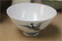 Signed Japanese Studio Porcelain Bowl
