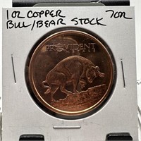 1OZ COPPER BULLION ROUND STOCK MARKET BULL BEAR