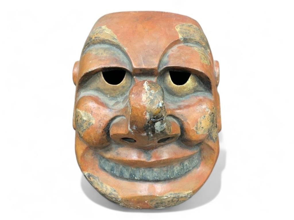 Large Japanese Mask Folk Art GIGAKU