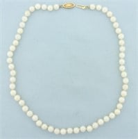 Vintage 16 Inch Cultured Akoya Pearl Necklace in 1