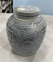 Chinese Vintage Porcelain Ginger Jar